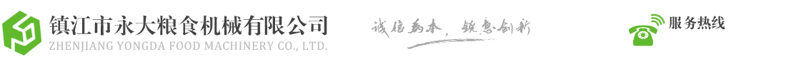 重慶世為佳風(fēng)管加工廠(chǎng)